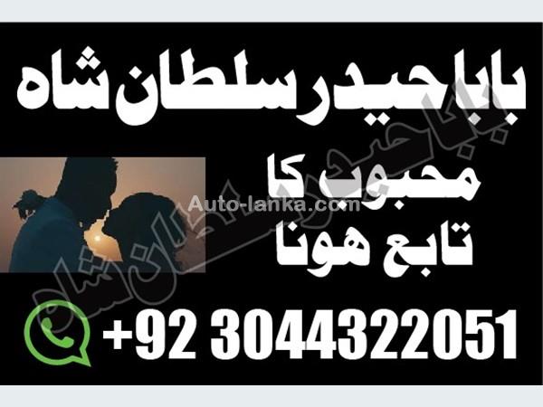 Other 65665 2015 Others For Sale in SriLanka 