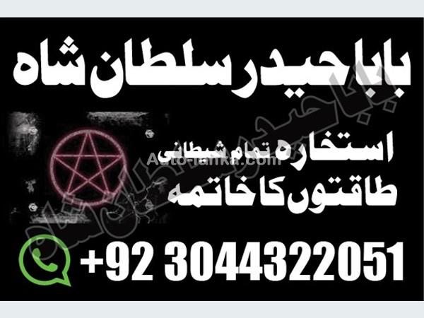 Other 65665 2015 Others For Sale in SriLanka 