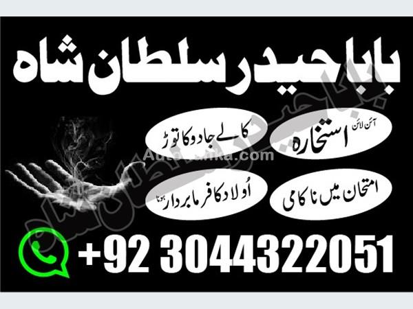 Other 65665 2015 Others For Sale in SriLanka 