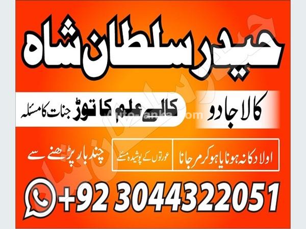 Other 65665 2015 Others For Sale in SriLanka 