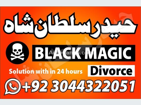 Other 65665 2015 Others For Sale in SriLanka 