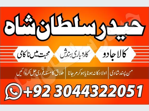 Bajaj 65665 2015 Others For Sale in SriLanka 