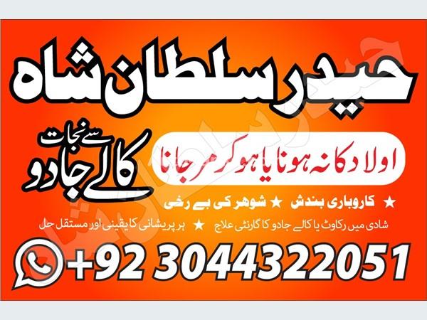 Bajaj 65665 2015 Others For Sale in SriLanka 