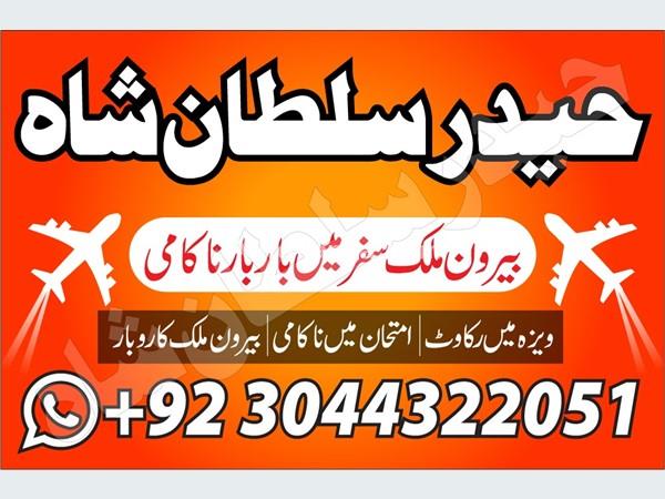 Other 65665 2015 Others For Sale in SriLanka 