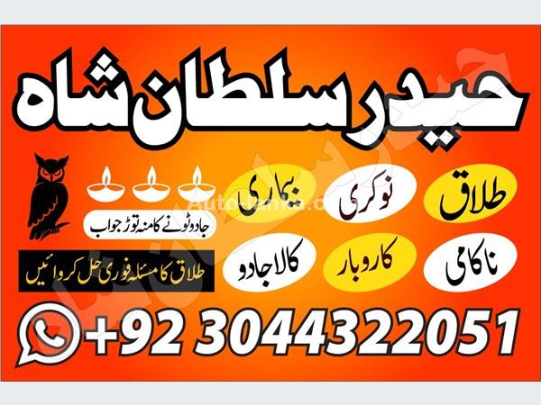 Other 65665 2015 Others For Sale in SriLanka 