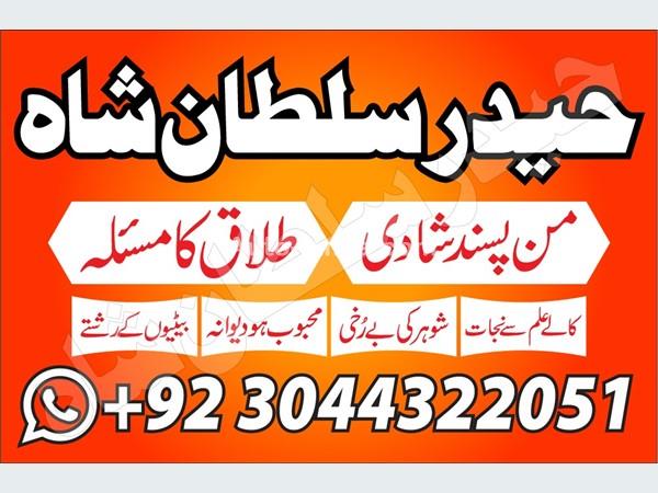 Citroen 65665 2015 Others For Sale in SriLanka 