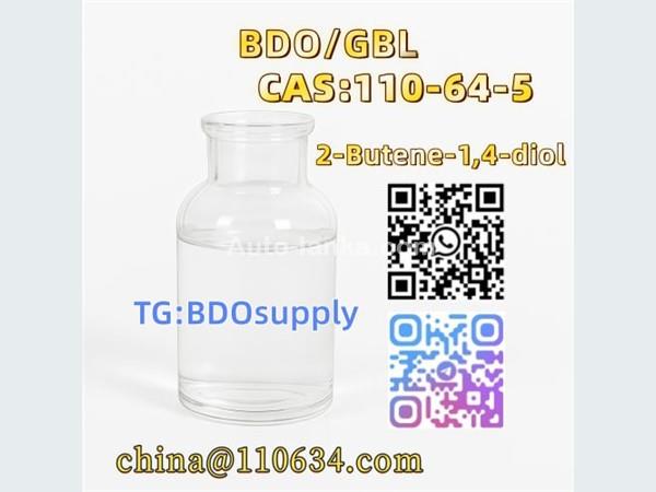 Other CAS 110-63-4 BDO 2023 Cars For Sale in SriLanka 