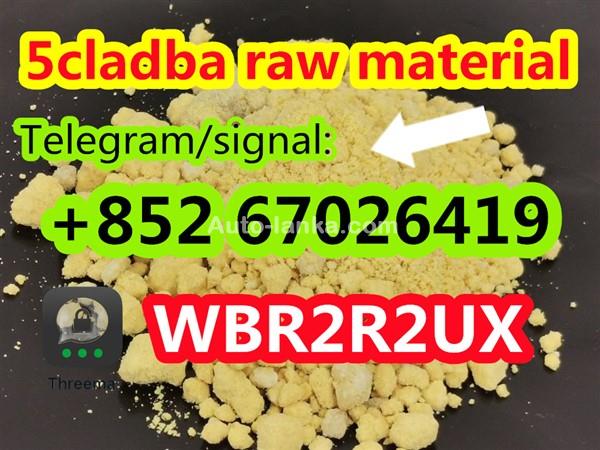 Nissan 5cl raw materials 5cl-adb-a 5cladb 5cladba in stock 2015 Vans For Sale in SriLanka 