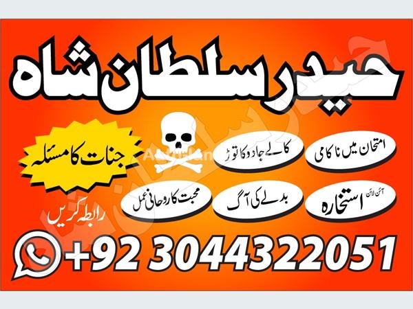 Jeep 65665 2015 Others For Sale in SriLanka 