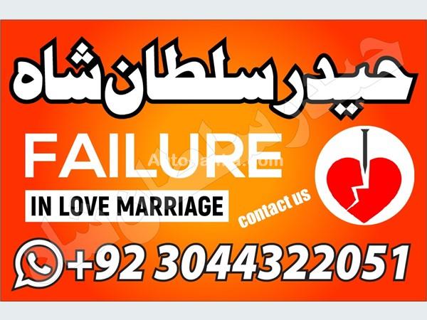 Jeep 65665 2015 Others For Sale in SriLanka 