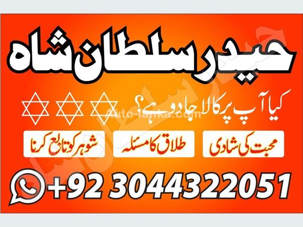 Chery 65665 2015 Others For Sale in SriLanka 