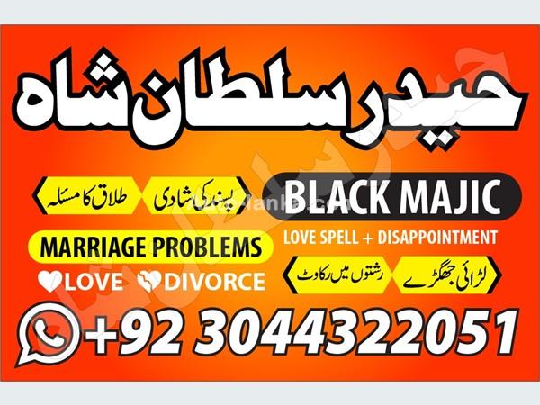 Ashok Leyland 65665 2015 Others For Sale in SriLanka 