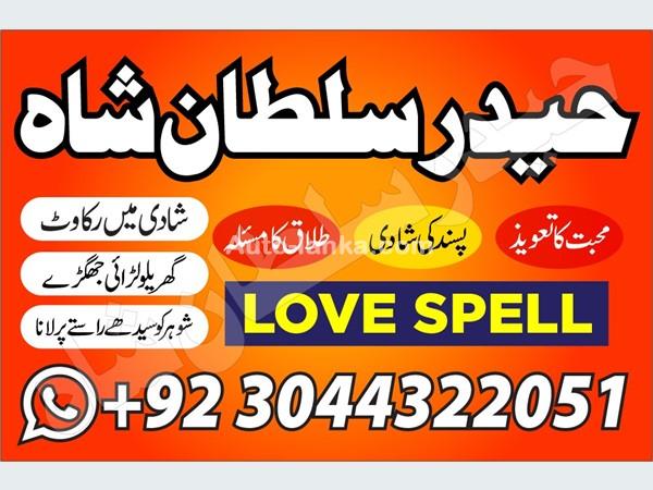 Ashok Leyland 65665 2015 Others For Sale in SriLanka 