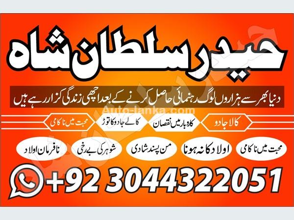 Aprilia 65665 2015 Others For Sale in SriLanka 