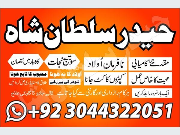 Chevrolet 65665 2015 Others For Sale in SriLanka 