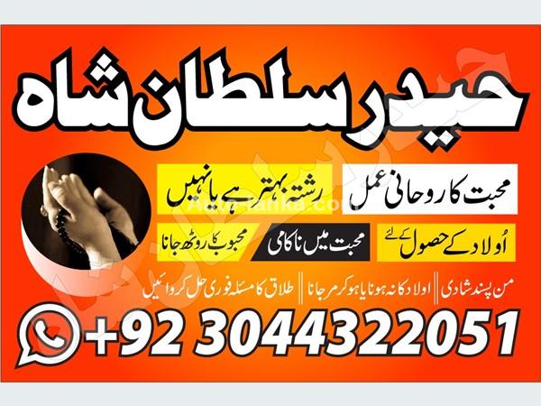 Chevrolet 65665 2015 Others For Sale in SriLanka 