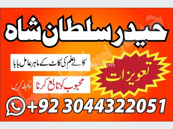 Alfa Romeo 65665 2025 Others For Sale in SriLanka 