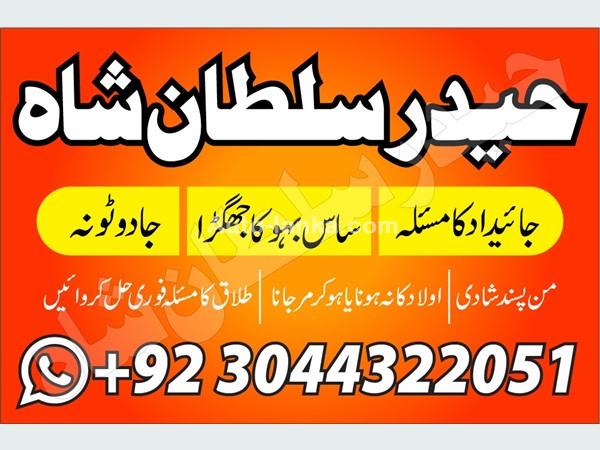 Alfa Romeo 65665 2025 Others For Sale in SriLanka 