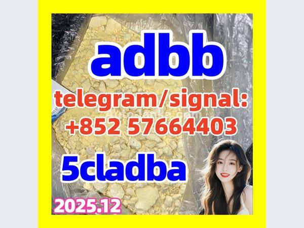 BMW 5cladb 5cladba 5cl 5cl Adb Strongest Cannabinoid In Stock From China at Best Price 2015 Trucks For Sale in SriLanka 