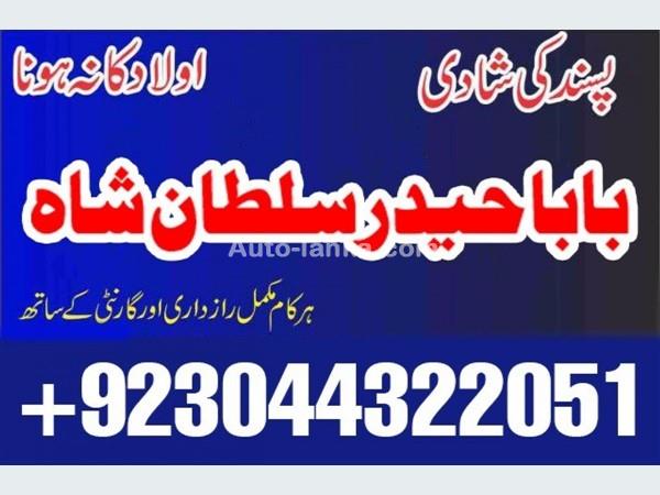 ambassador 65665 2015 Others For Sale in SriLanka 