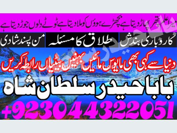 Acura 65665 2015 Others For Sale in SriLanka 