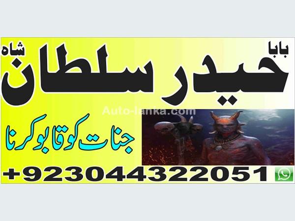 Acura 65665 2015 Others For Sale in SriLanka 