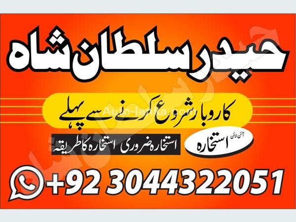 Alfa Romeo 65665 2015 Others For Sale in SriLanka 