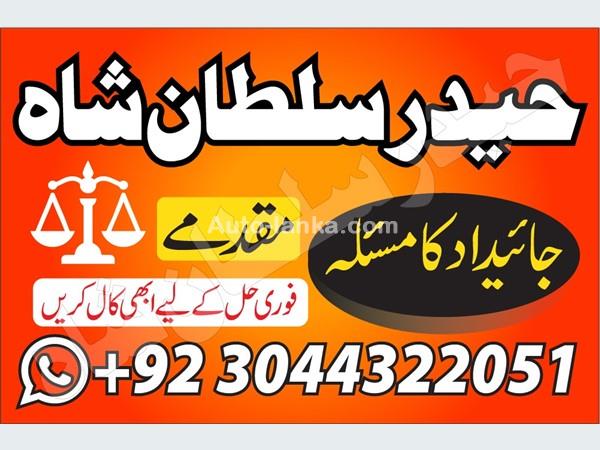 Chevrolet 65665 2015 Others For Sale in SriLanka 