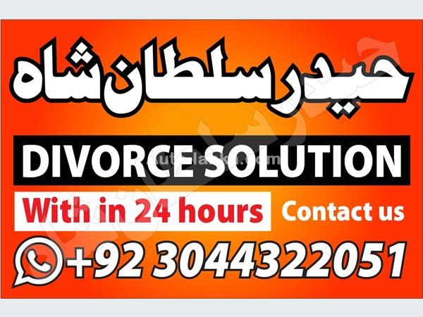 Chevrolet 65665 2015 Others For Sale in SriLanka 