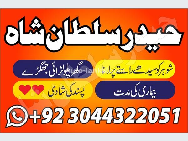 Chevrolet 65665 2015 Others For Sale in SriLanka 