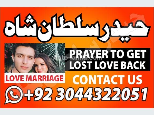 Austin 65665 2015 Others For Sale in SriLanka 