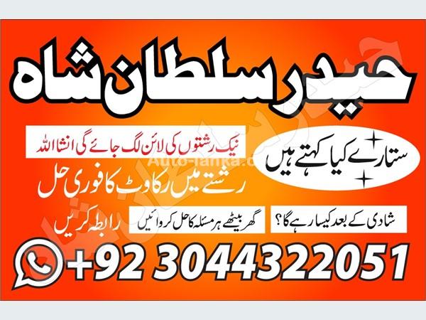 Austin 65665 2015 Others For Sale in SriLanka 