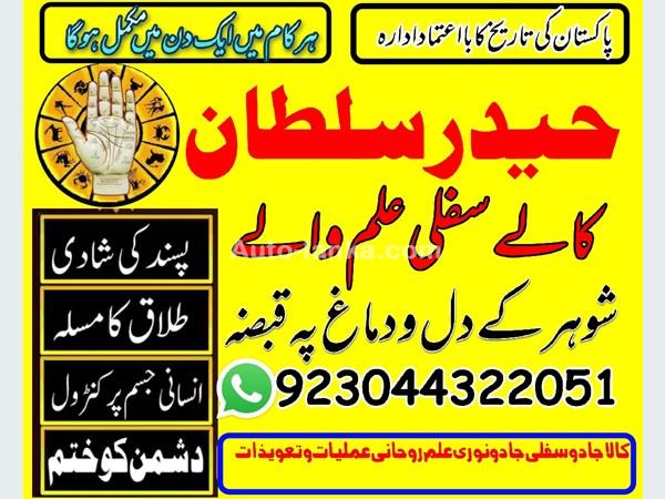 BMW 65665 2015 Others For Sale in SriLanka 