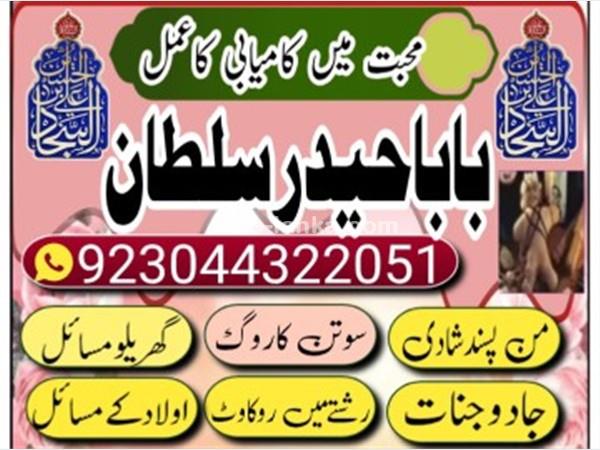 Chevrolet 65665 2015 Others For Sale in SriLanka 