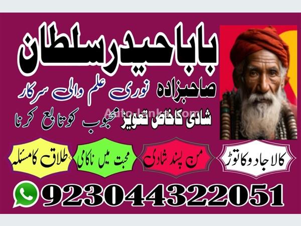 Bajaj 65665 2015 Others For Sale in SriLanka 