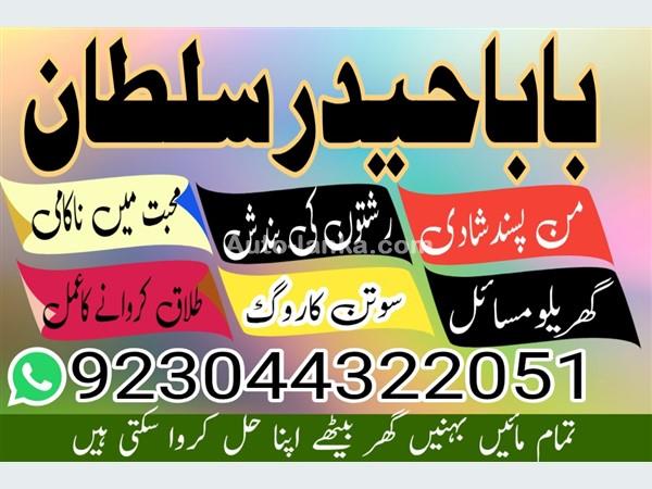 Chery 65665 2015 Others For Sale in SriLanka 