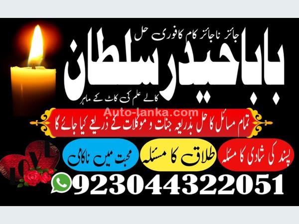 Chery 65665 2015 Others For Sale in SriLanka 