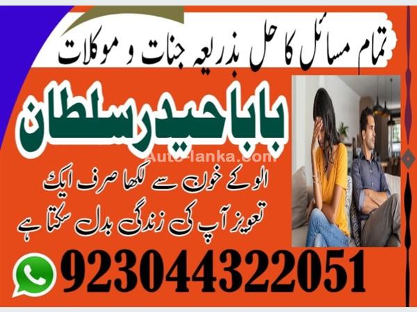 Audi 65665 2016 Others For Sale in SriLanka 