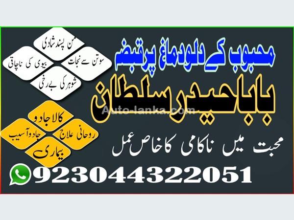 Audi 65665 2016 Others For Sale in SriLanka 