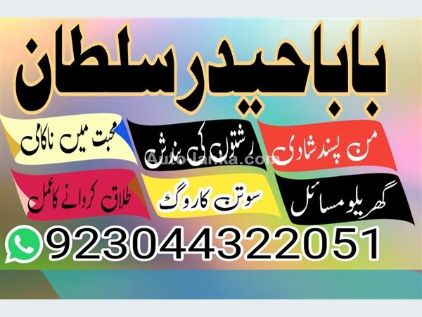 Chevrolet 65665 2015 Others For Sale in SriLanka 