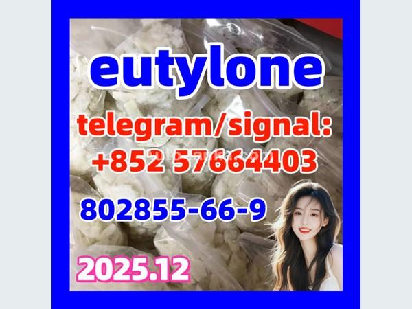 ambassador Supply Eutylone EU Crystal CAS 802855 66 9 2015 Trucks For Sale in SriLanka 