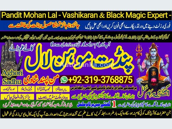 Chevrolet 1232 2015 Cars For Sale in SriLanka 