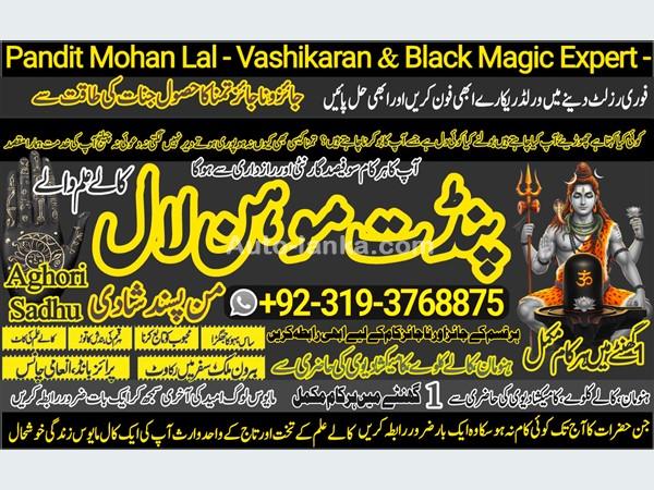 Chevrolet 1232 2015 Cars For Sale in SriLanka 