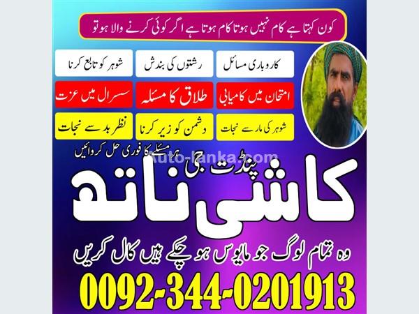 Toyota 2007 2015 Cars For Sale in SriLanka 