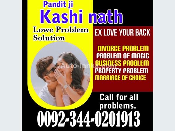 Toyota 2007 2015 Cars For Sale in SriLanka 