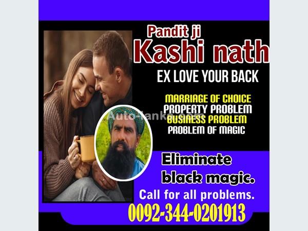 Toyota 2007 2015 Cars For Sale in SriLanka 