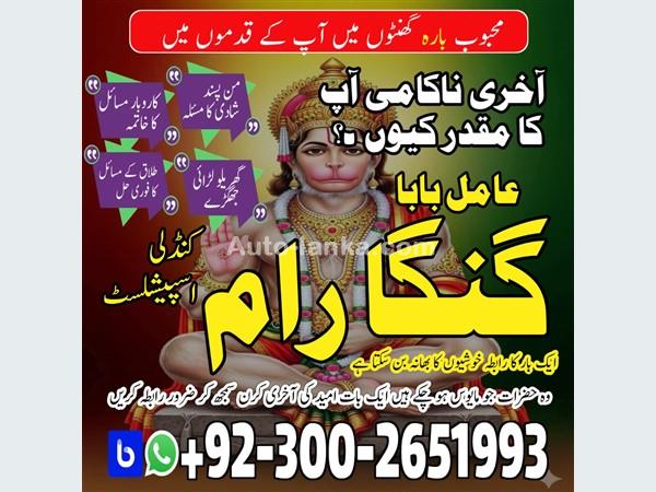 Toyota 2024 2015 Cars For Sale in SriLanka 