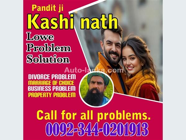 Toyota 2007 2015 Cars For Sale in SriLanka 