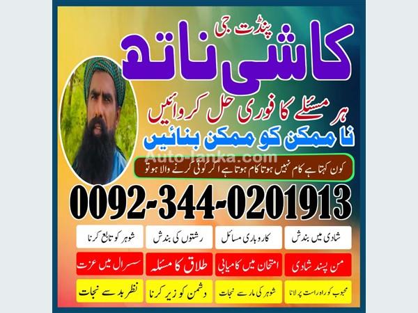 Toyota 2007 2015 Cars For Sale in SriLanka 