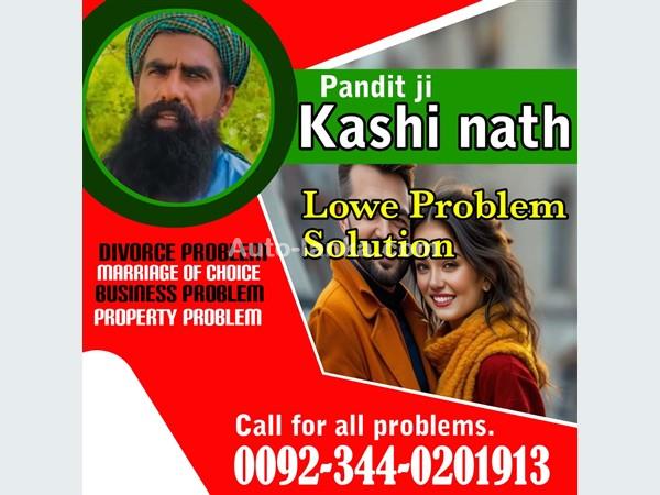 Toyota 2007 2015 Cars For Sale in SriLanka 